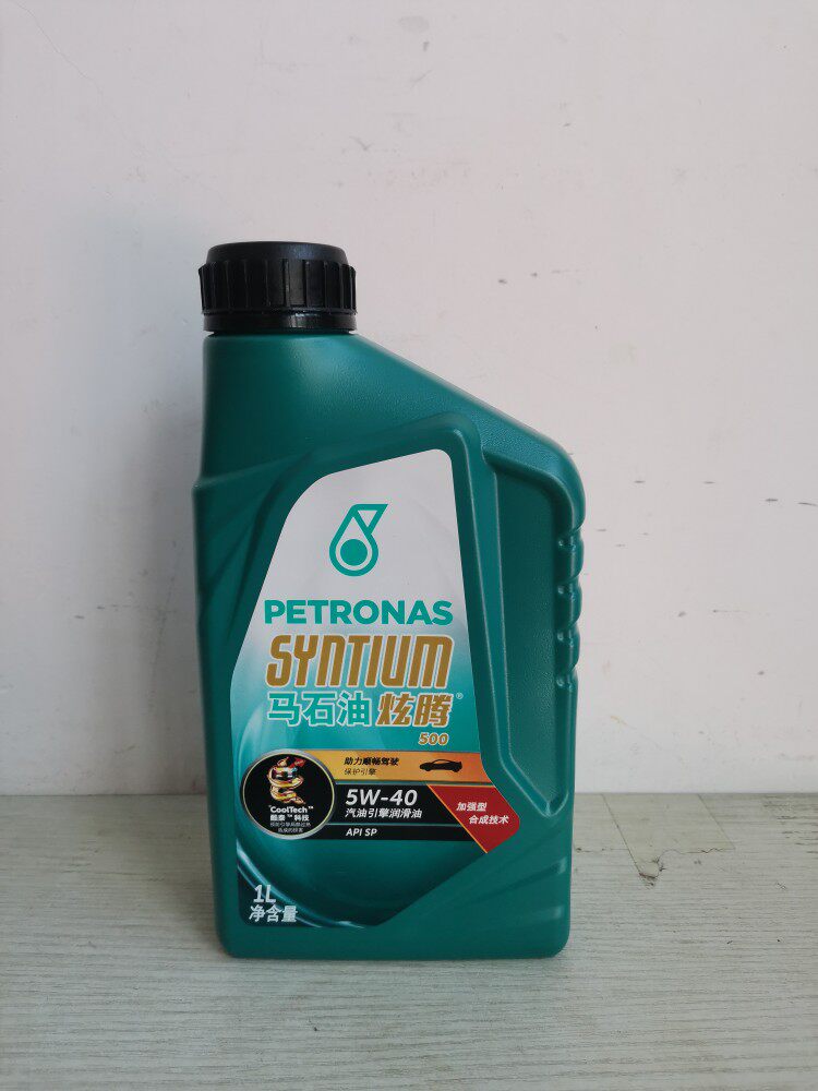马石油炫腾500 5w/40 1l半合成机油合成型汽油机油sp级别