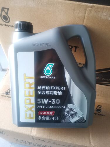 马石油全合成汽油机油SP 5W/30 4L亚系车国六发动机机油