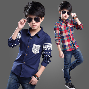 Chemise garcon à manche longue - Ref 2079450 Image 10