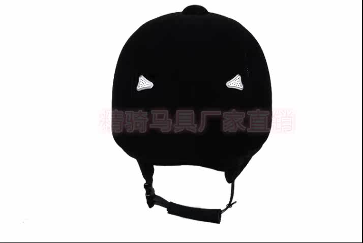 Article sports equestres - Ref 1380261 Image 4