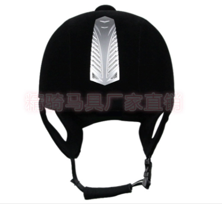 Article sports equestres - Ref 1380261 Image 1