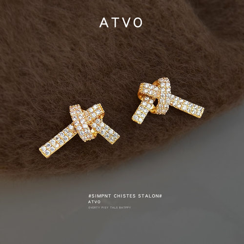 轻奢小众微镶锆石绳结保色耳钉