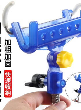 欧辰鱼竿支架加固海杆支架