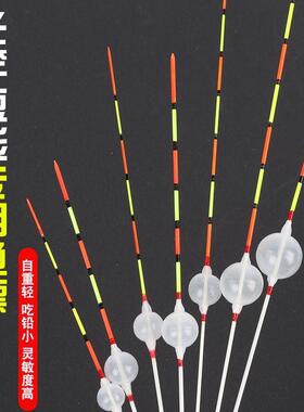 穿心漂机器泡漂台州钓立式漂气泡浮漂传统手竿野钓吹泡鱼漂各号选