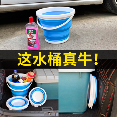 折叠水桶户外钓鱼桶大小号车载旅行洗车桶家用便携式加厚塑料手提