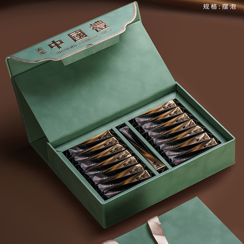 新款茶叶包装盒空礼盒