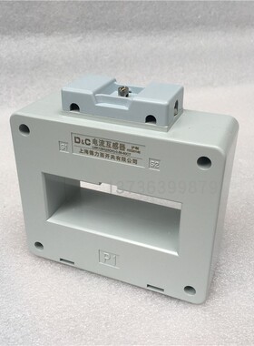 SDH BH0.66-1000/5 1200/5 1500/5低压电流互感器 2500/5 3000/5