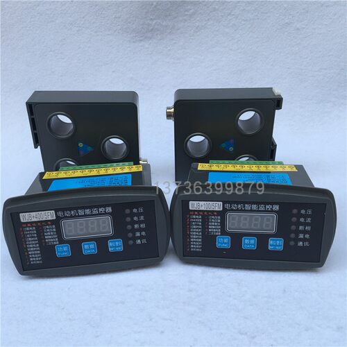 电动机保护器马达监控器WJB-300/5FM WJB-400/5FM WJB-200/5FM