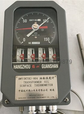 杭州鹳山变压器油面温度控制器温控仪BWY-803ABWY-804J BWY-804A