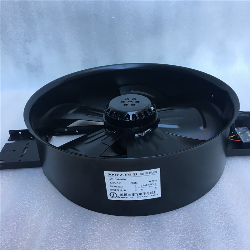 300FZY2-D工业机柜工频 轴流风机散热风机 300FY3-D 300FZY4-D