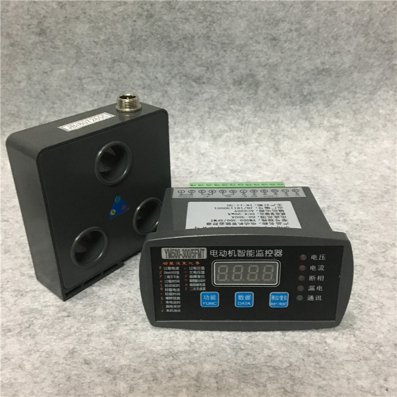 JD-601S-10A 20A/50a/100A 200A智能电动机保护器 综合监控器