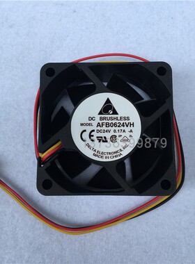 工频轴流风机散热风扇 AFB0624VH 80X80x25 DC12v 24V滚珠 两线