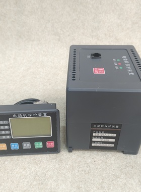 电动机智能保护器马达微机保护装置ST522 GT500ST573B-F WDB WJB