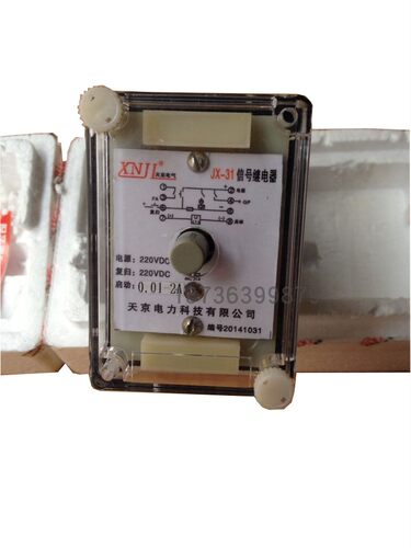 高精度静态时间继电器JS-113  JS-103A JS-103SA