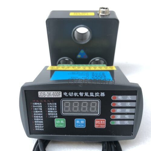 JDB-3K-100F JDB-1K-50F 200F 10A电机智能监控器电机马达保护器