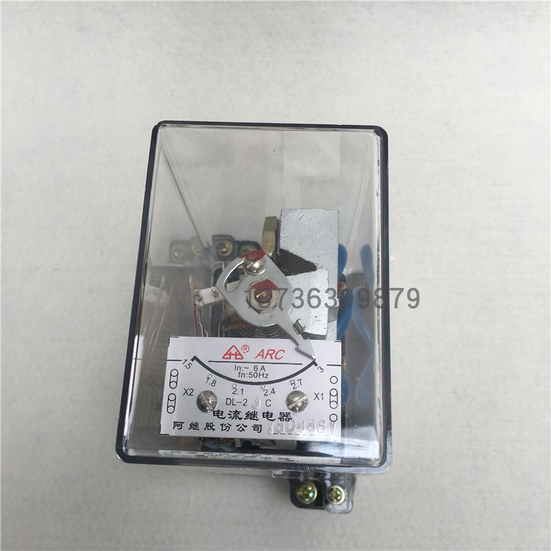 电流继电器 DL-21C DL-22 DL-22C  DL-21 2.5A 5A 10A