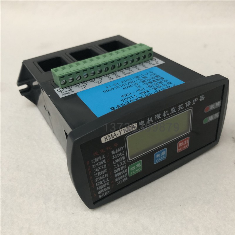 电动机智能保护监视器SKM101,KMC-Y,KMA-Y,KMD-Y,KM-800,DZJ-A/B