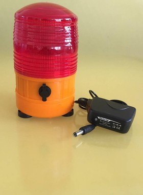 LTD-5088带充电带磁铁LED报警灯频闪灯报警器灯