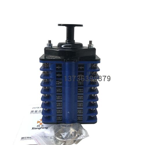 断路器真空辅助开关ZFK6-8ZKF2