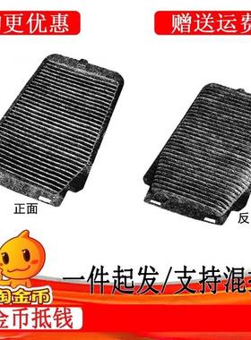 适配丰田CHR 奕泽 普锐斯双擎电池滤芯zvw50混动版蓄电池散热滤网