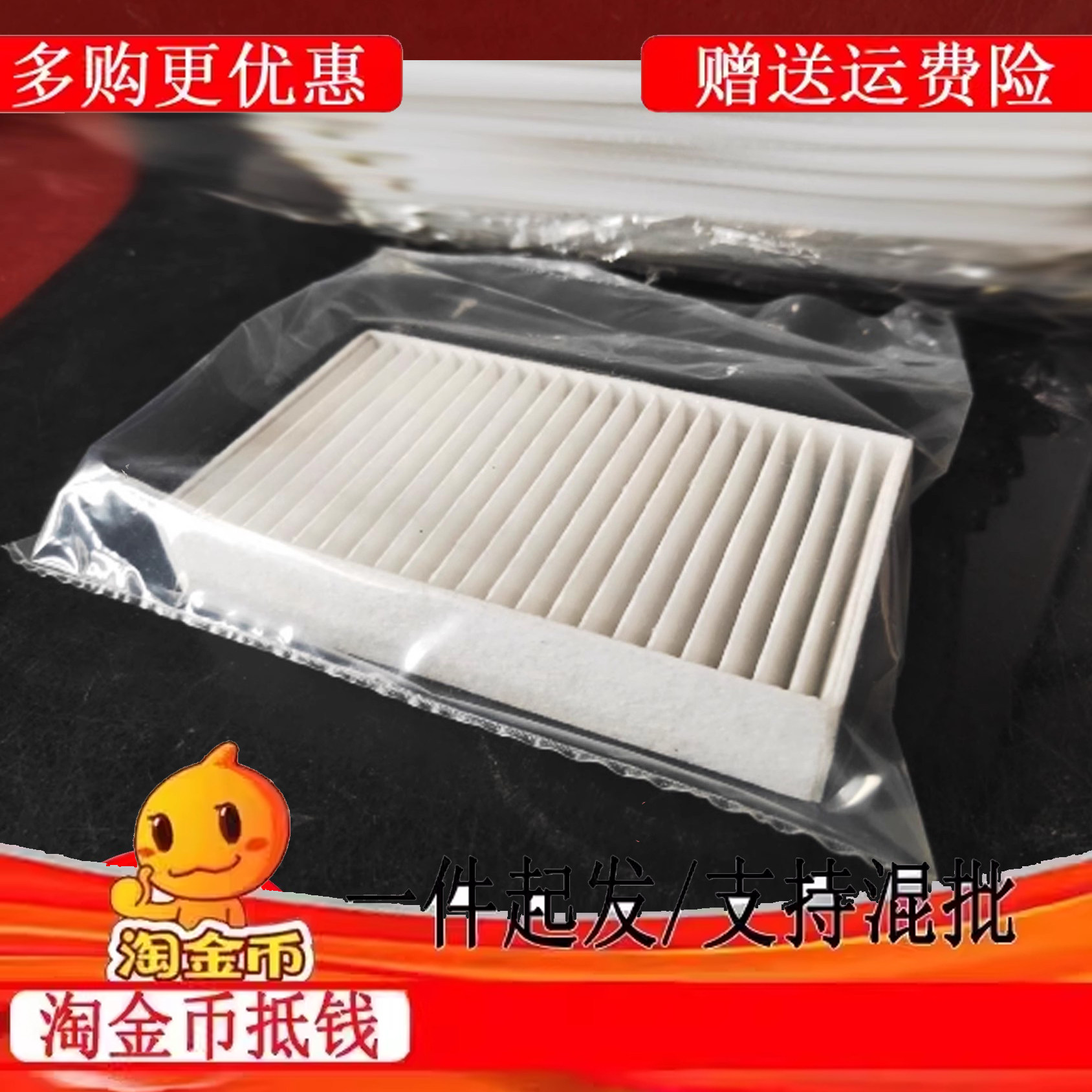 适配明基投影机BX0301/i4020/AX818ND/AX835ND/BX0300BenQ明基投影仪防尘滤芯配件过滤网