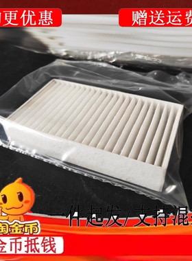 适配明基投影机BX0301/i4020/AX818ND/AX835ND/BX0300BenQ明基投影仪防尘滤芯配件过滤网