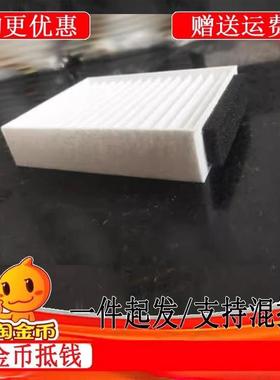 明基CP2832UST/DX806ST/HS3200/ED8AD投影机仪防尘空气过滤网