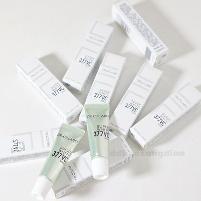 377高浓度美白精华提亮面部