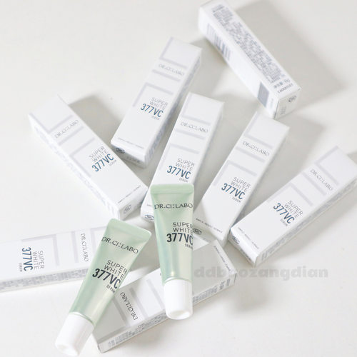 377高浓度美白精华提亮面部