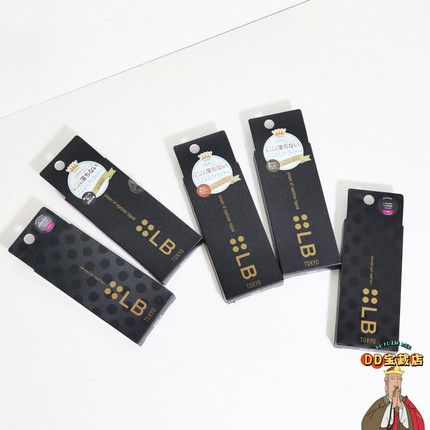 【清仓】+7推荐！单眼皮内双肿泡眼真爱眼线笔眼线胶笔 防水不晕