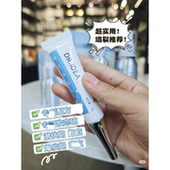 11.9某卢曼平替 去D霜15g胶态硫控油正品 去D闭口粉刺淡化痘印