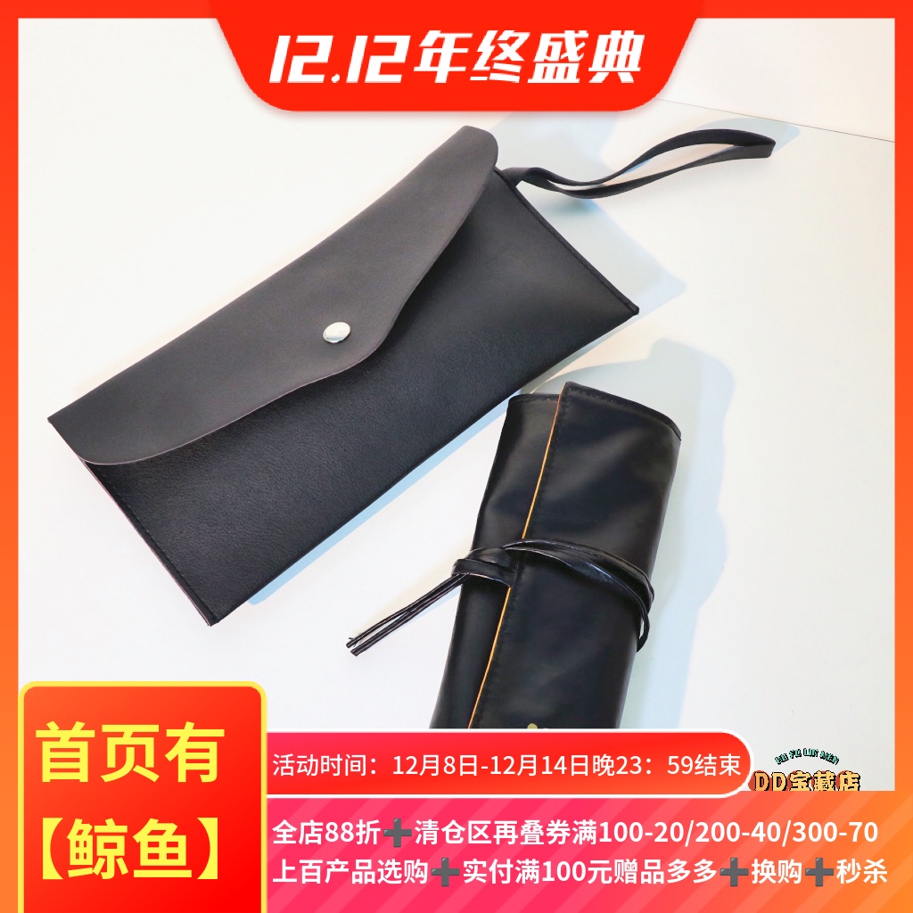 4.10 LB眼影套刷超柔软腮红散粉遮瑕粉刷化妆刷套装~值得你拥有