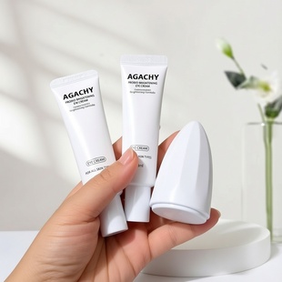 7.14益生菌淡化黑眼圈改善细纹眼霜30ml+小冰锤冷敷仪1个降红舒缓