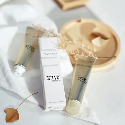 12.29拍3支≈正装量377VC精华面霜15gM白提亮祛痘印淡班超值中样