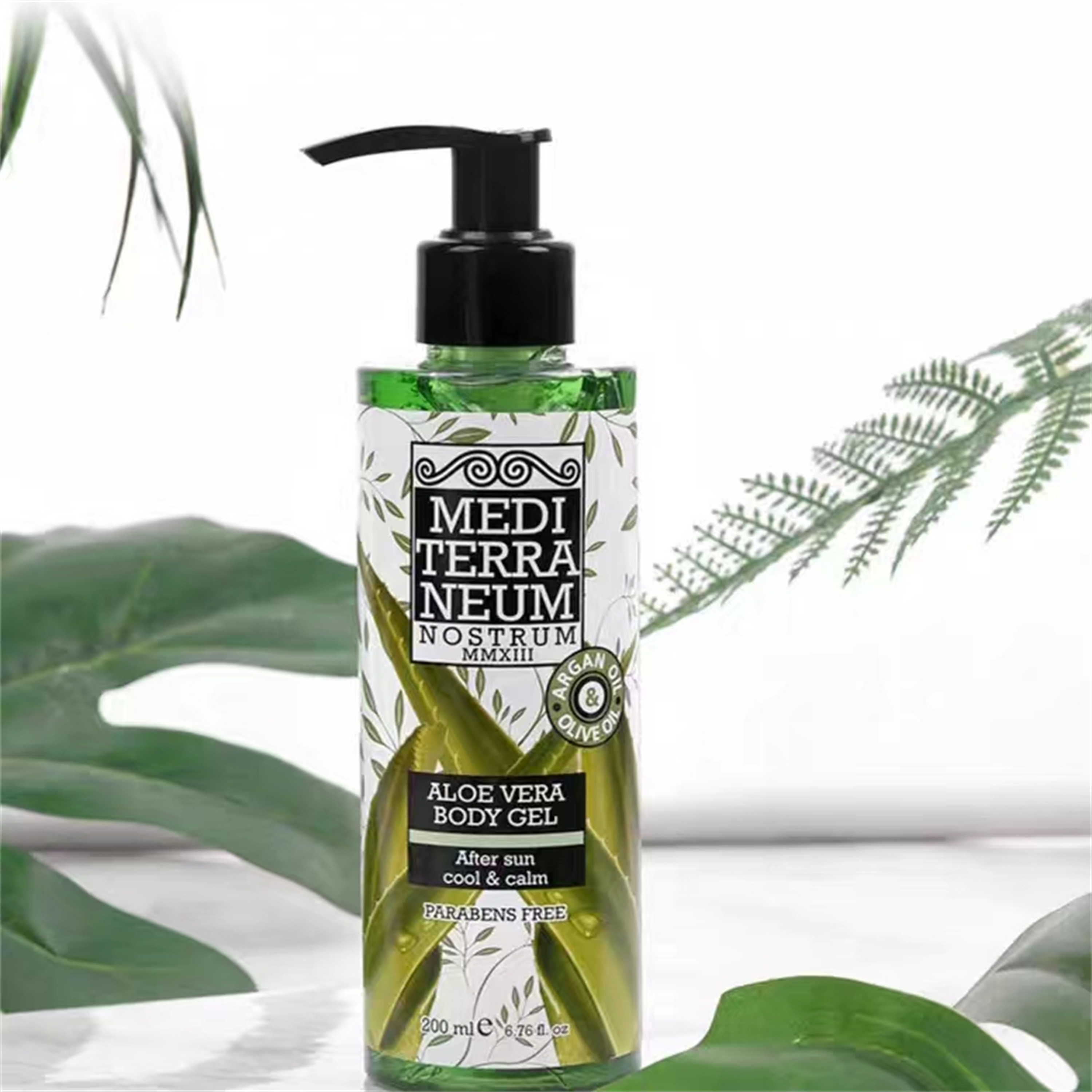 芦荟凝胶补水保湿晒后舒缓