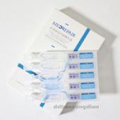 12.19水润保湿 敏感舒缓 安瓶面部补水保湿 次抛精华液1.5ml 5支装