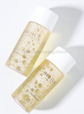 6.13李老头推荐！洁颜蜜洁面乳二代15ml 敏感肌氨基酸清洁洗面奶