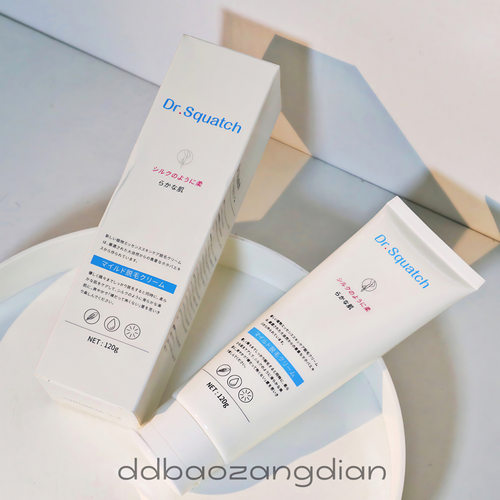 日本脱毛膏腋下全身腿毛专用