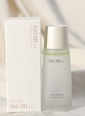 12.29水油同补精华水50ml紧致亢老 蕴薇焕活舒润保湿补水滋润