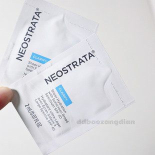 輕薄面部防曬霜SPF40防紫外線油皮友好 5.16倍護(hù)清透防曬乳2ml袋裝