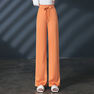 冰丝女2024夏季 长裤 休闲垂感休闲宽松新款 铜氨丝薄款 橙色子阔腿裤