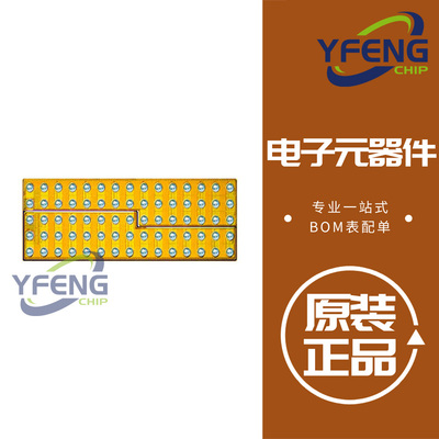 EPC2102 晶体管分立半导体 GAN TRANS SYMMETRICAL HALF BRIDG