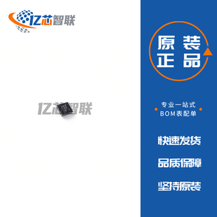 EPC2035 氮化镓晶体管芯片 N沟道 60V 1.7A 原装正品 全新