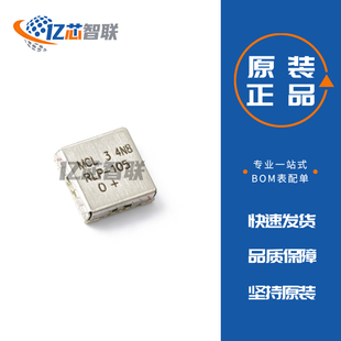 RLP-105+ RF射频滤波器 低通 116MHz 50Ω 原装正品 全新