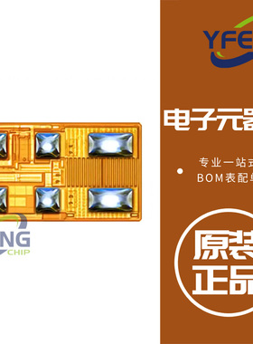 EPC21701 晶体管分立半导体 IC GAN LASER DRVR 80V 原装正品