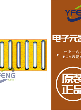 EPC2218A 晶体管分立半导体 TRANS GAN 80V .0032OHM AECQ101