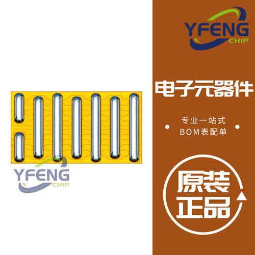 EPC2218A 晶体管分立半导体 TRANS GAN 80V .0032OHM AECQ101