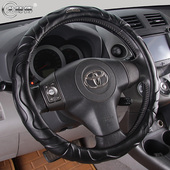 汽车方向盘套尤师傅高仿羊皮料3D立体感四季 防滑把套通用款