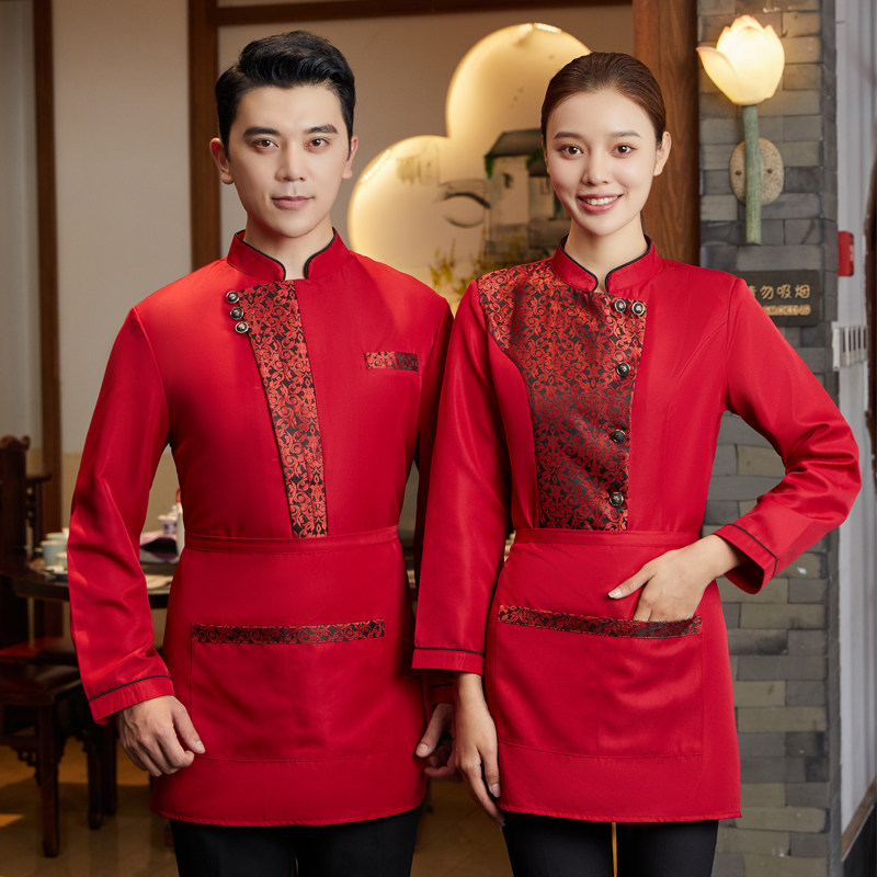 酒店服务员工作服秋冬装女长袖套装 特色连锁火锅店西餐厅制服