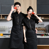 厨师服 透气网饭店高级餐饮长袖 高档酒店厨师工作服男短袖 厨房夏季